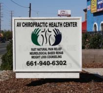AV Chiropractic Health Center